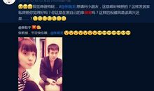 对舅舅生日祝福语