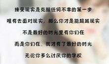 关于友情的美文段落