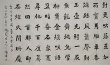 祝贺朋友儿子高考成功的贺词