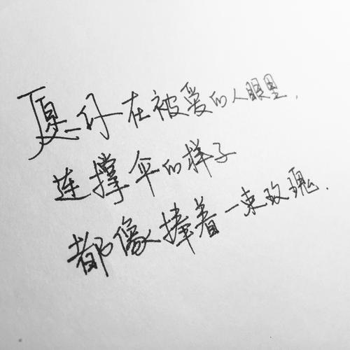饮酒后的句子