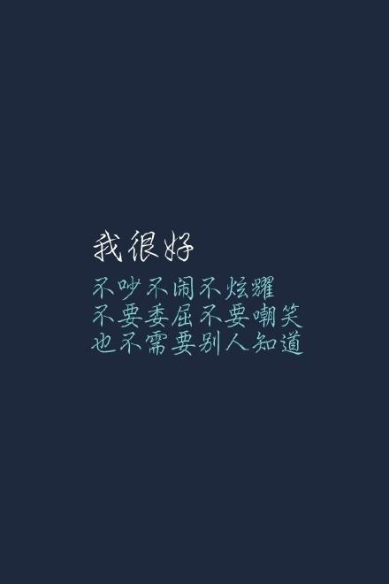 谢谢我照顾我丈夫