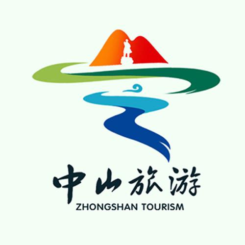 良好的旅行口号