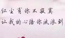 幽默的生日朋友圈说说心情短语