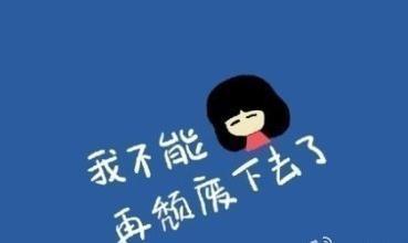 形容长途爱情的句子