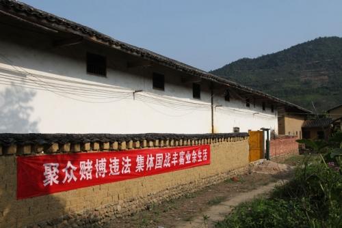 赌博口号