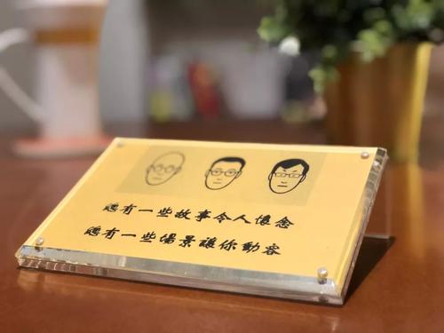 一句话未解决