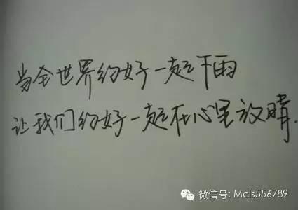 表达疲倦的句子