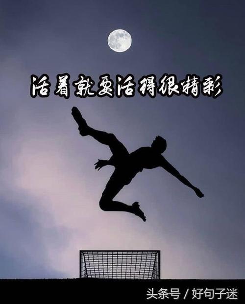 短句