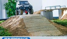 如履平地造句大全