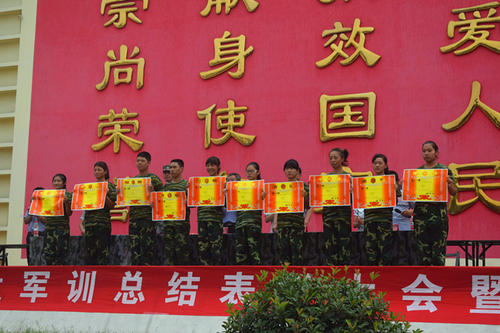 类口号运行