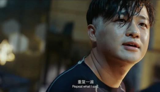 经典台词