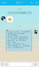 经典句子