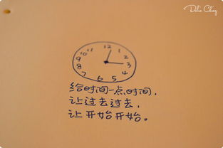 婴儿生日的情绪短语