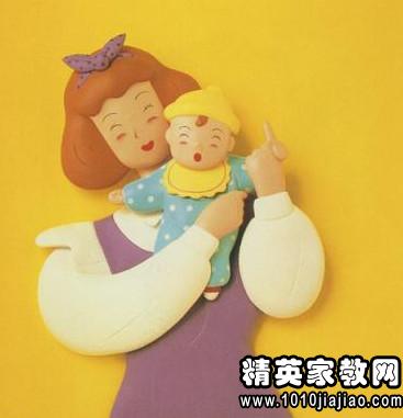 献给母亲的座右铭