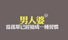 祝姐姐高考加油的说说