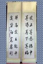 古代座右铭