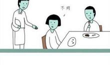 超搞笑的笑话合集