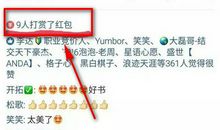 2020qq空间生日说说