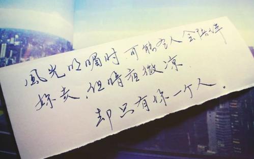 伤心地谈论朋友圈