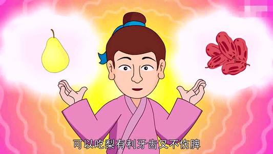 谢厚裕