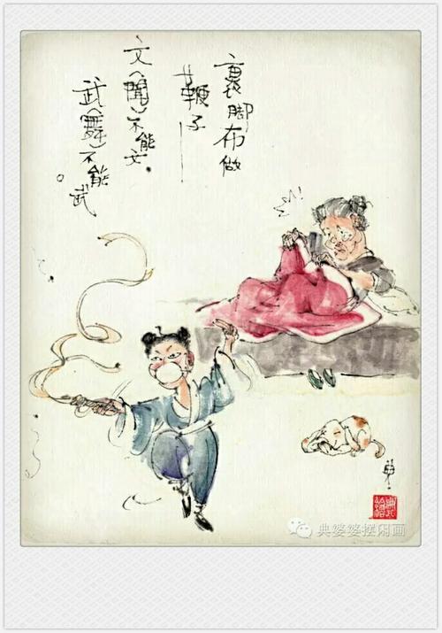 懒人的裹足布歇