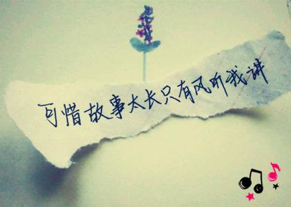 喝醉了有趣的谈论情绪短语