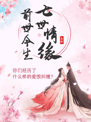 35岁女性个性签名