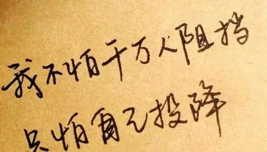高考搞笑祝福
