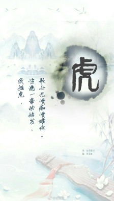 痴情的句子