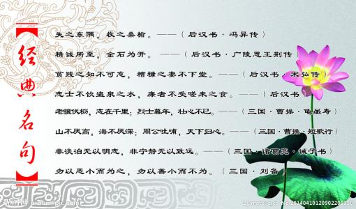 30个爱的话