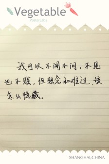 阳光句子