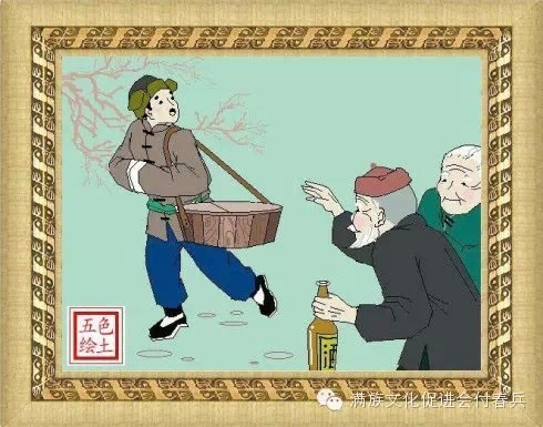 咬一口
