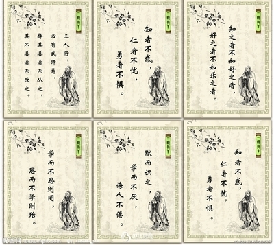 创意行情