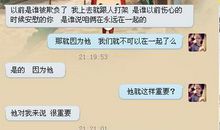 最狠毒无情个性签名