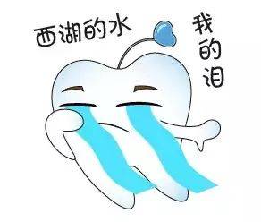 女人的名言