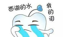 女人的俗语谚语