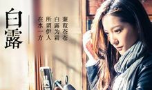 陈二狗的妖孽人生经典句子