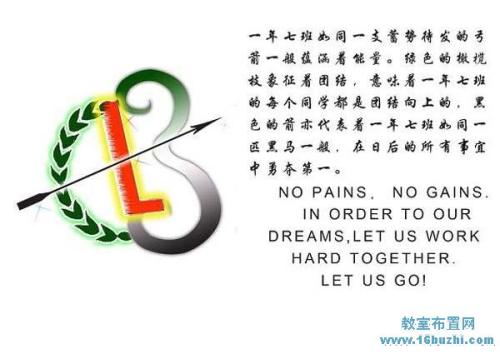may摇摇树寓言