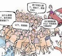 加入有趣的寓言