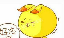 天气转凉祝福语