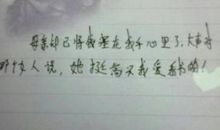 关于小猫的比喻句