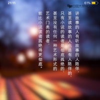 余华的经典语录