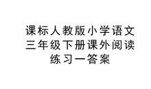 形容贝壳的比喻句