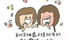 描写真挚友情的诗句