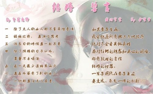 祝福高考成功的古诗