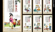 激励口号霸气的宣传语