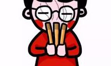 期末考试加油鼓励的话