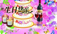 儿子15岁生日祝福语