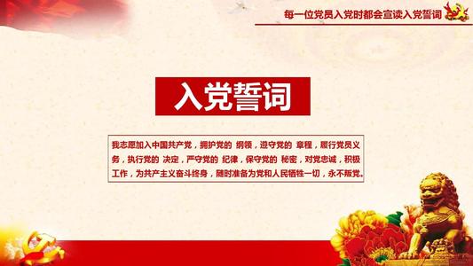 著名格言负责