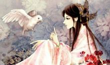 抖音火古风句子